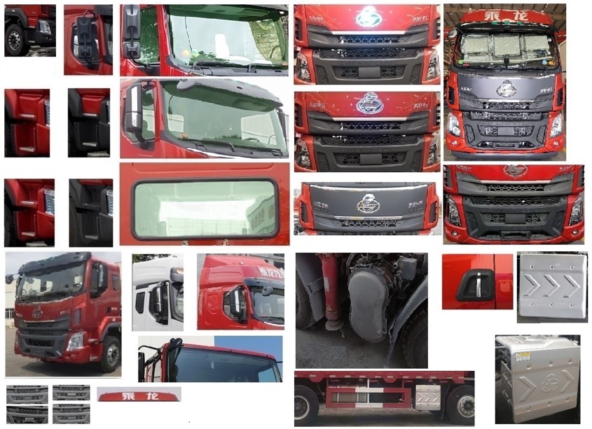 世技卡特牌XCL5315JSQ6随车起重运输车公告图片