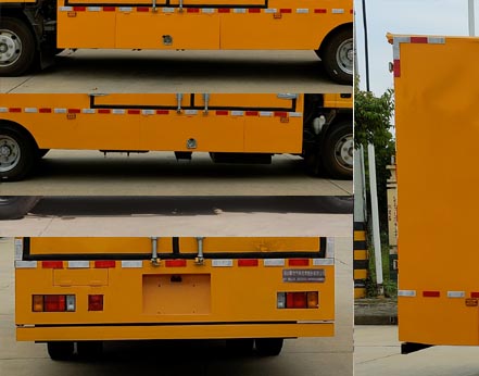 聚塵王牌HNY5080XJXQ6檢修車公告圖片