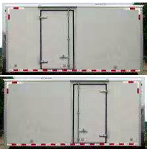 聚塵王牌HNY5080XJXQ6檢修車公告圖片