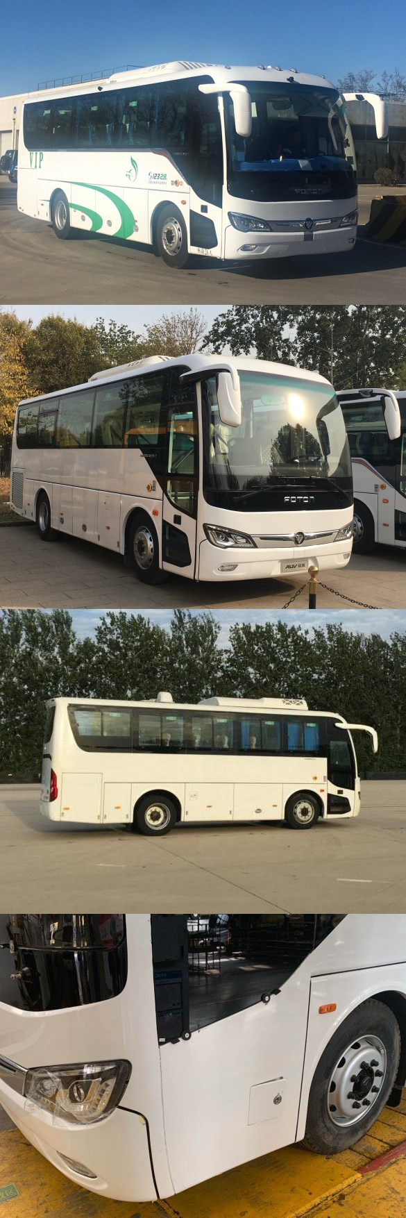 福田牌BJ6816EVCA-1纯电动城市客车公告图片