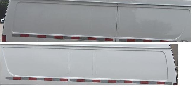 福田牌BJ5049XXY-K2廂式運輸車公告圖片