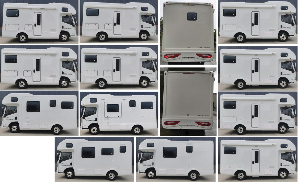 和麥牌HMK5040XLJX6旅居車公告圖片