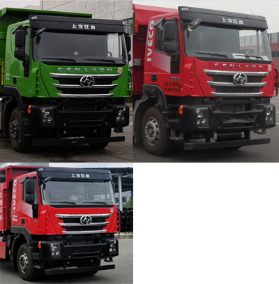 紅巖牌CQ5317ZLJHV09256自卸式垃圾車公告圖片