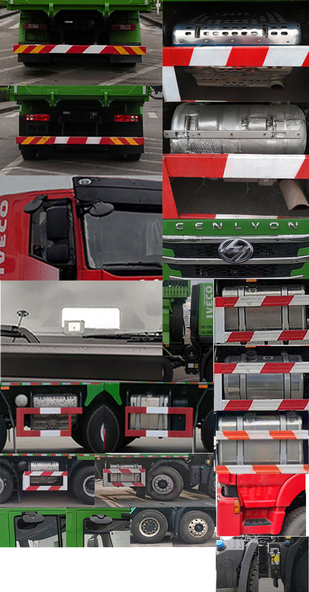 紅巖牌CQ5317ZLJHV09256自卸式垃圾車公告圖片