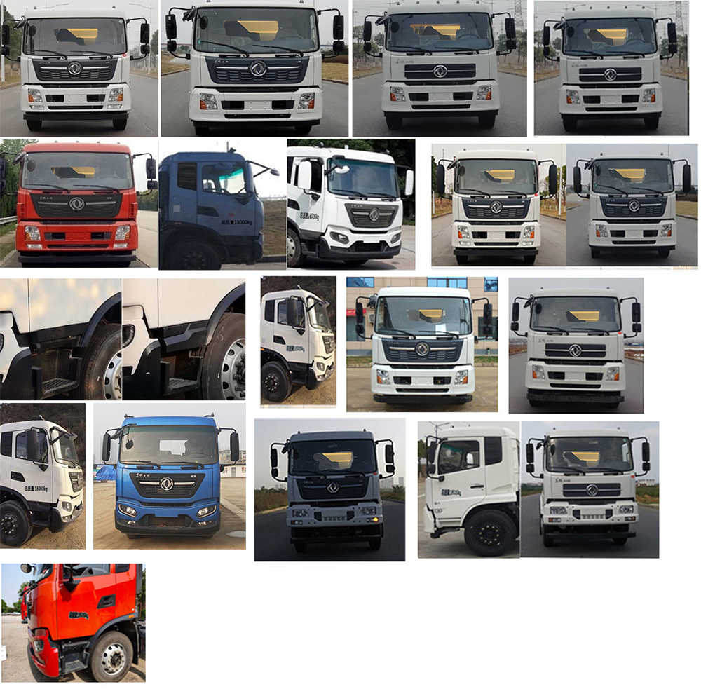 徐工牌XGH5184TSLD6掃路車公告圖片