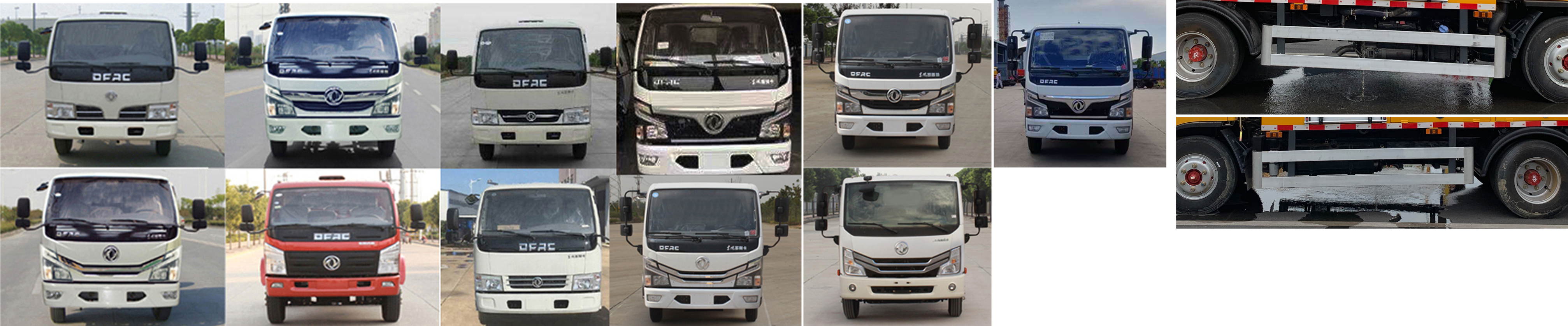 虹宇牌HYS5040TYHE6路面养护车公告图片