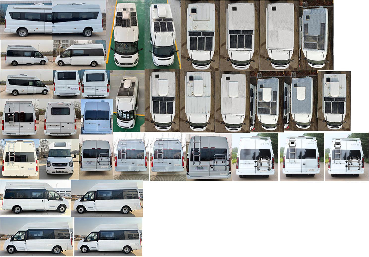 舒野牌FXV5045XLJJX6旅居車公告圖片