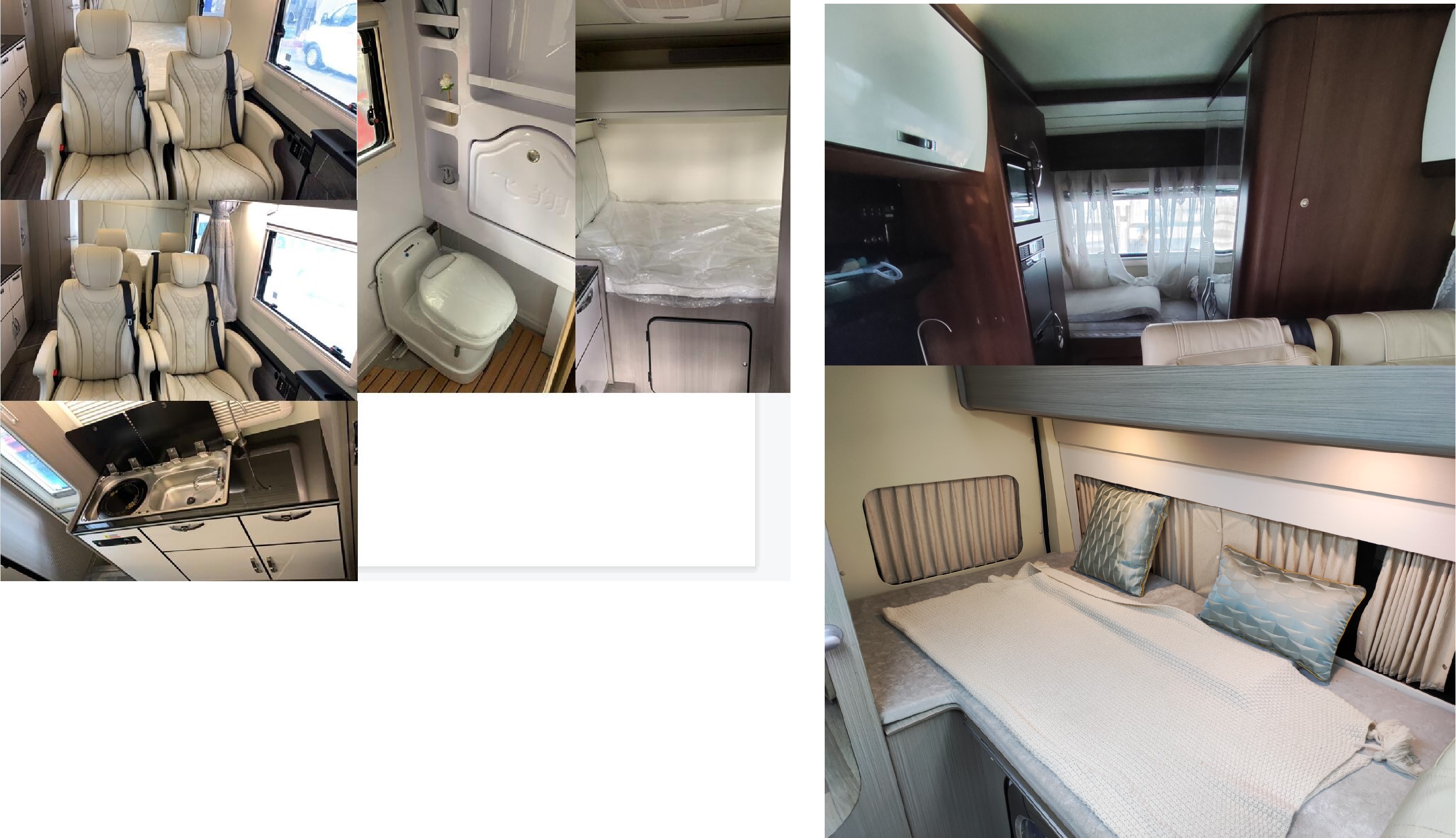 舒野牌FXV5045XLJJX6旅居車公告圖片