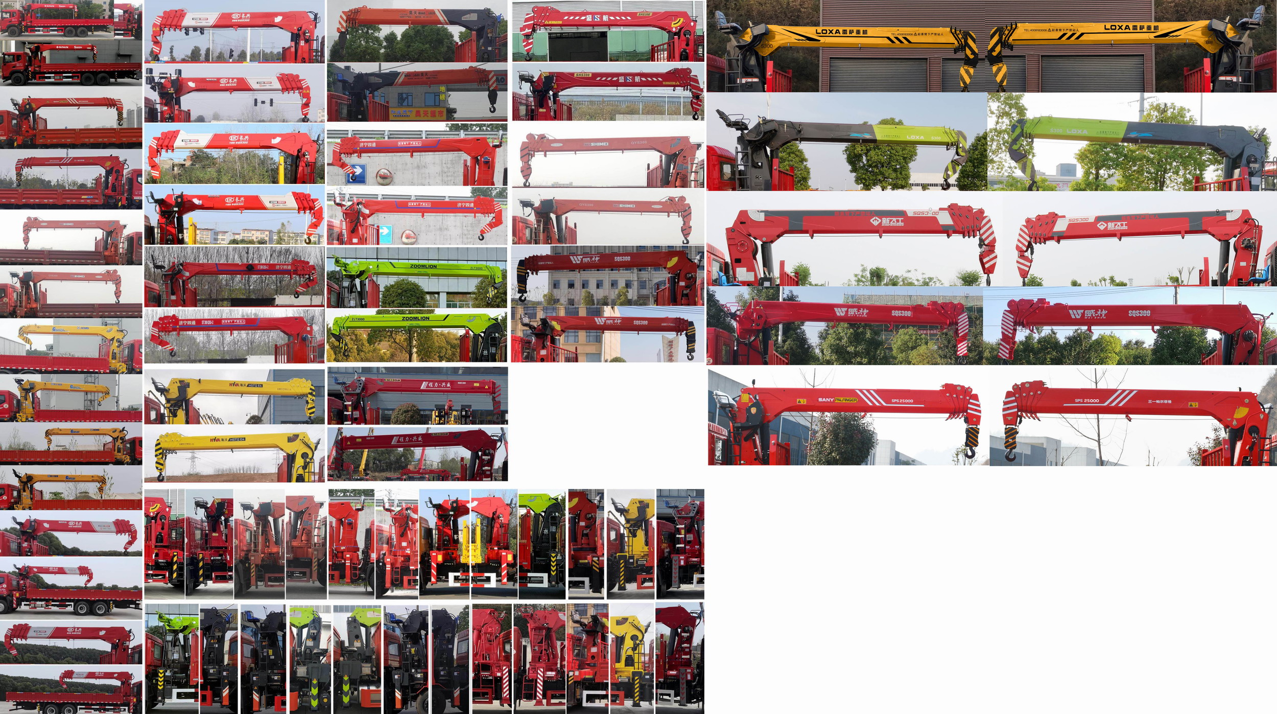 東風(fēng)牌EQ5256JSQL6D31隨車起重運(yùn)輸車公告圖片