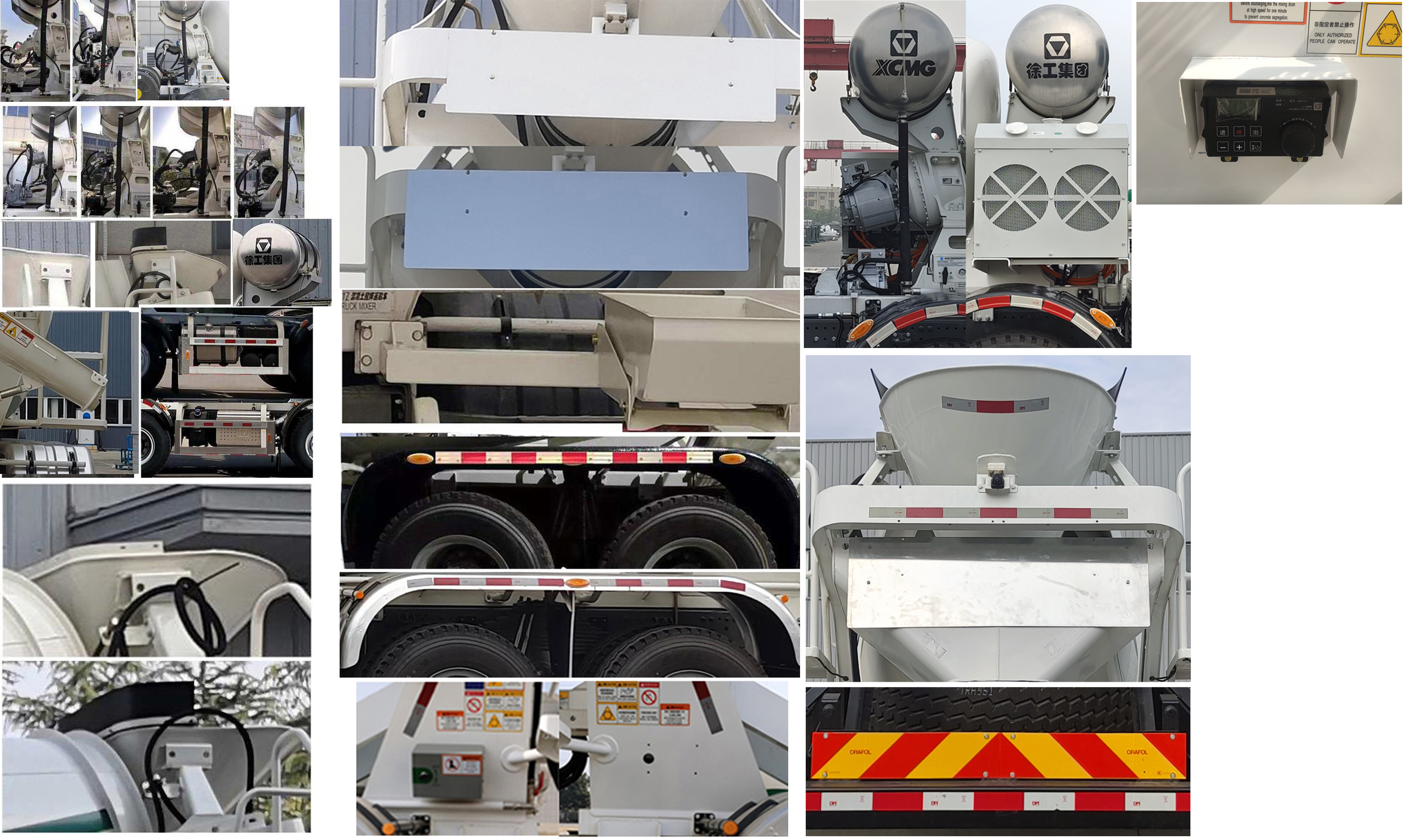 徐工牌XZS5318GJBC7N混凝土攪拌運(yùn)輸車公告圖片