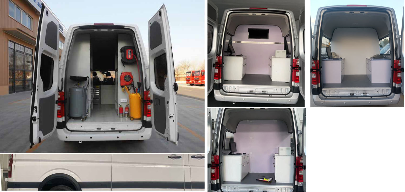 福田牌BJ5048XDW-V7流動(dòng)服務(wù)車公告圖片