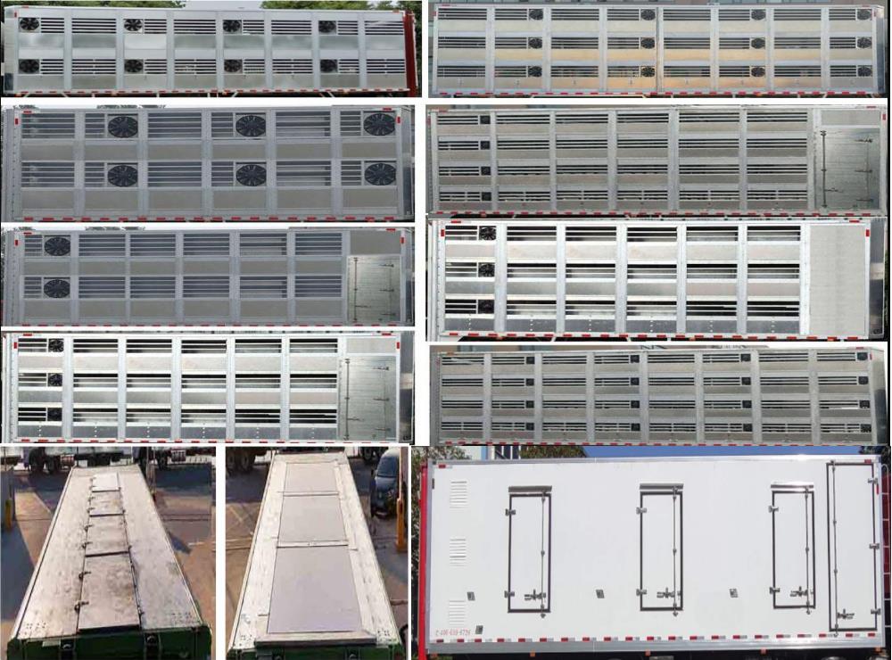 宛都旺牌HWD5310CCQ畜禽運輸車公告圖片