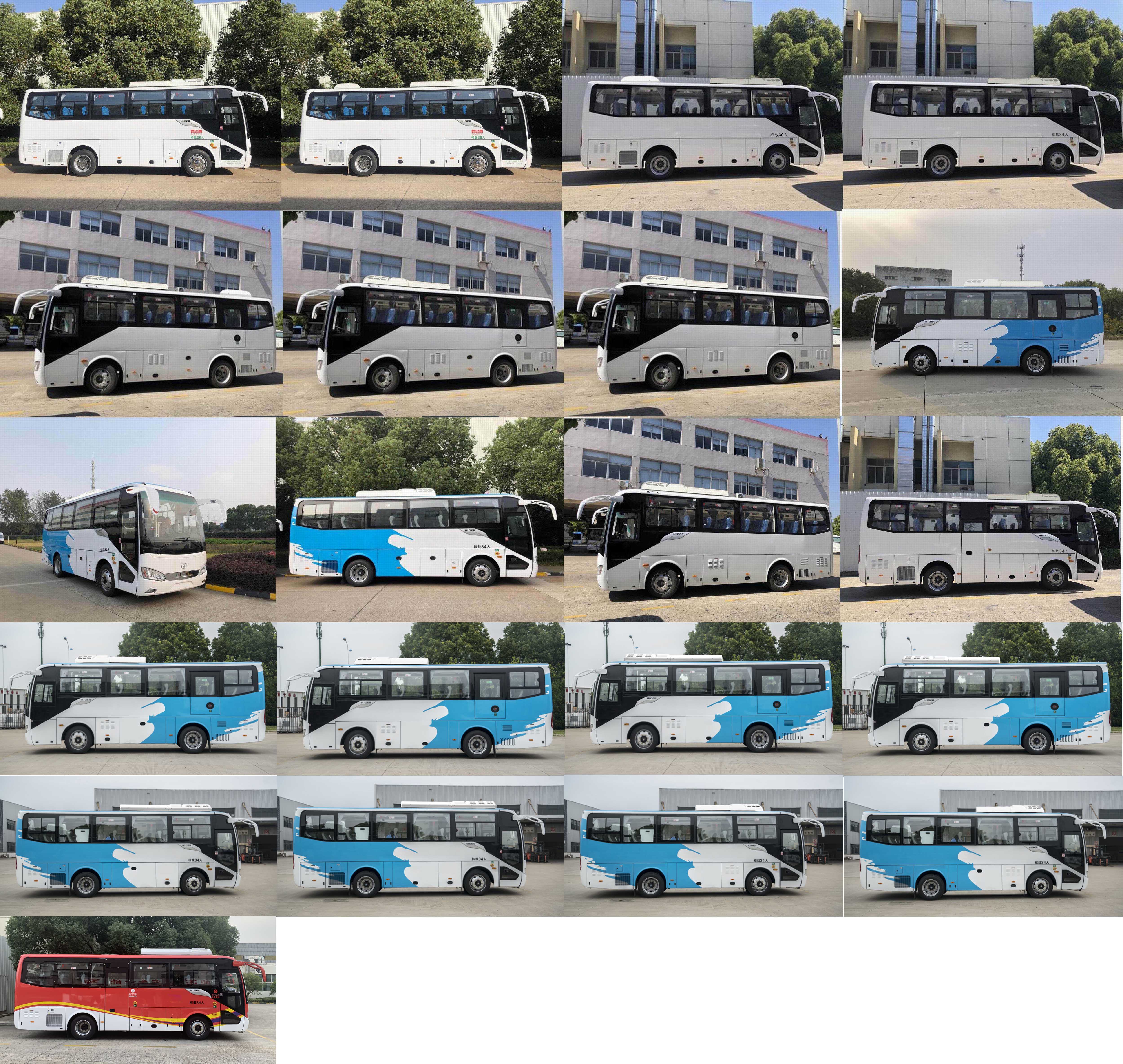 海格牌KLQ6829ZGEVN3纯电动城市客车公告图片