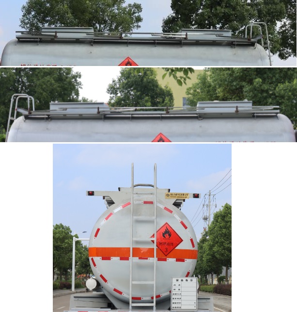 中汽力威牌HLW5266GRYZ6易燃液体罐式运输车公告图片