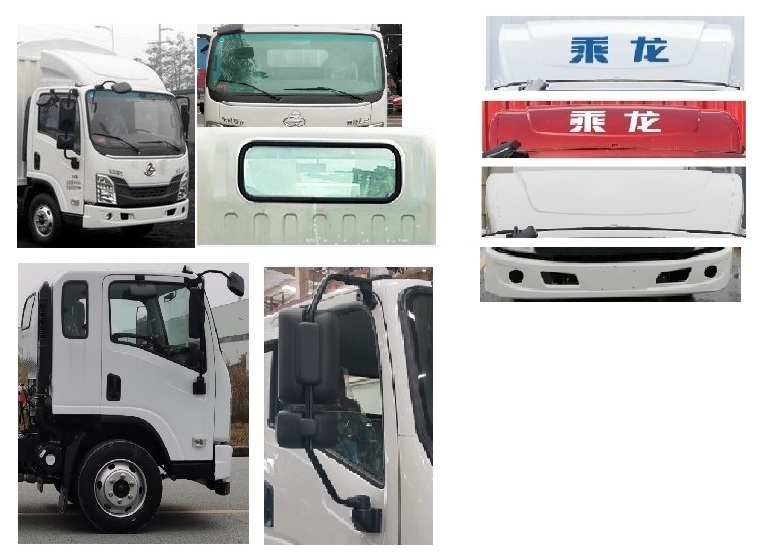 乘龙牌LZ5042CCQL2AC1畜禽运输车公告图片