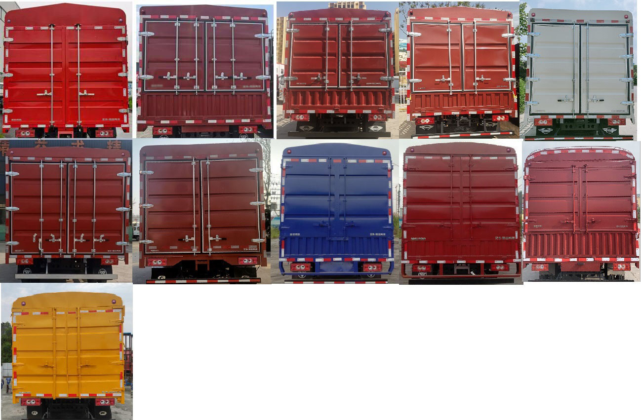 福田牌BJ5046CCY9JBA-05倉柵式運輸車公告圖片