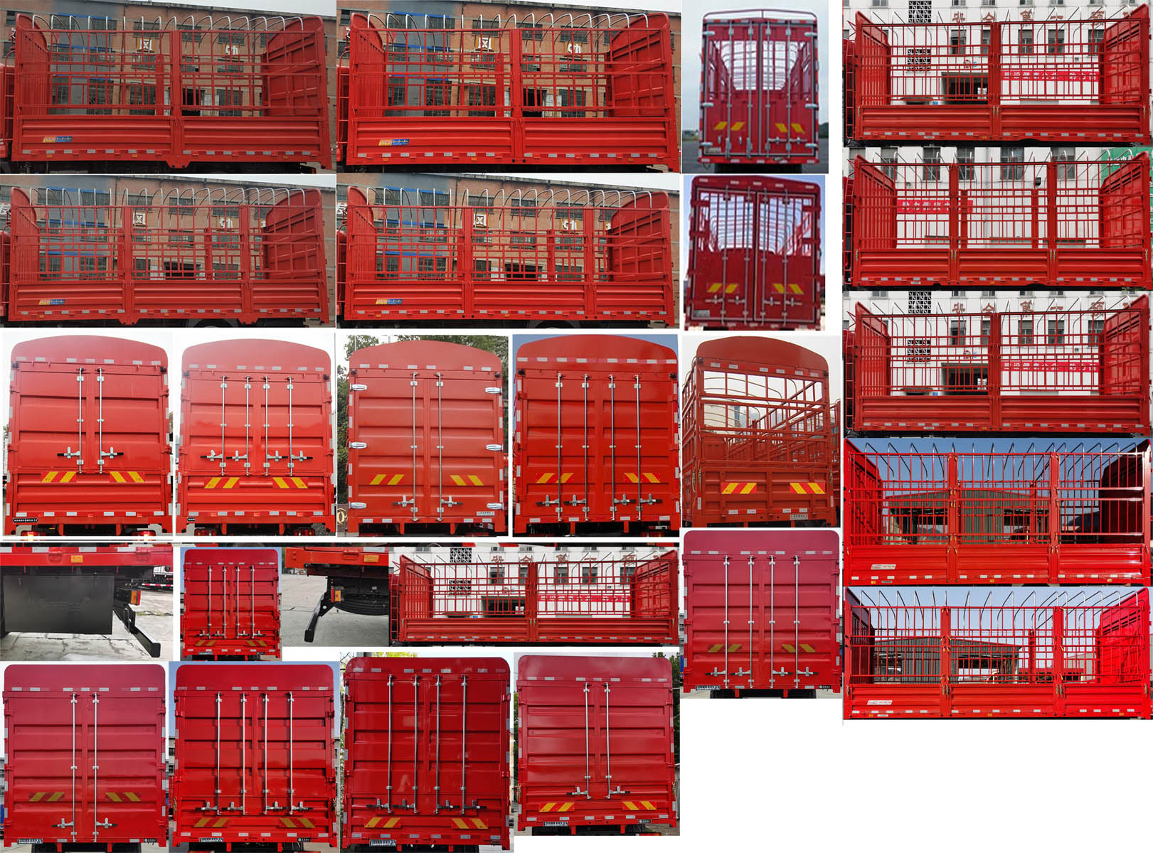 東風(fēng)牌DFV5183CCYGP6D2倉柵式運(yùn)輸車公告圖片