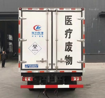 程力威牌CLW5040XYYH6醫(yī)療廢物轉(zhuǎn)運(yùn)車公告圖片