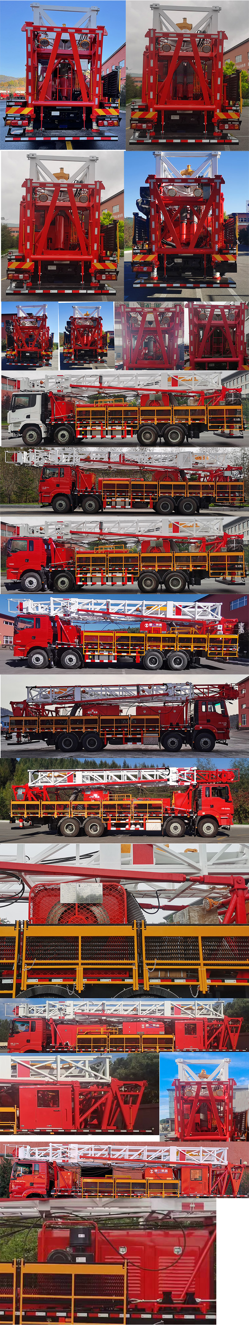 通石牌THS5380TXJ6修井機(jī)公告圖片