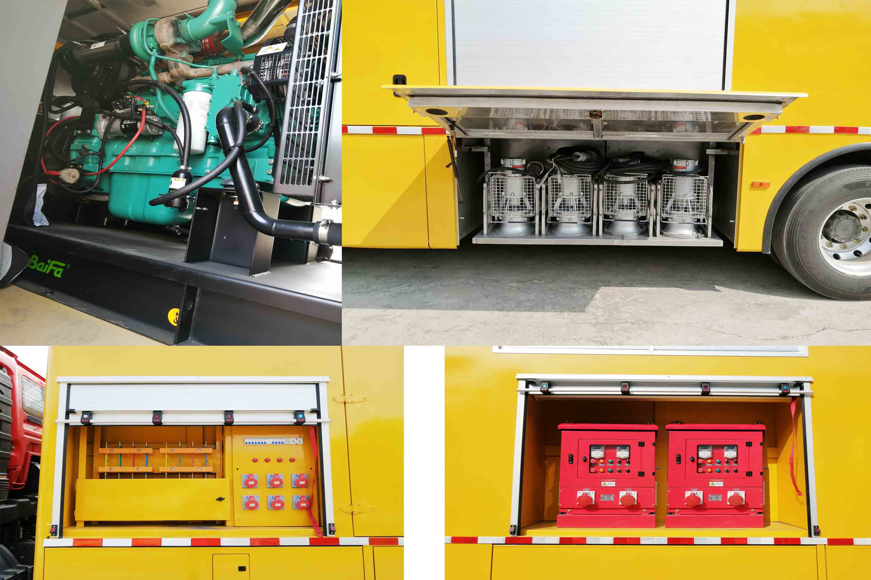 雙亞龍牌FYL5170TPSSDK大流量排水搶險(xiǎn)車公告圖片