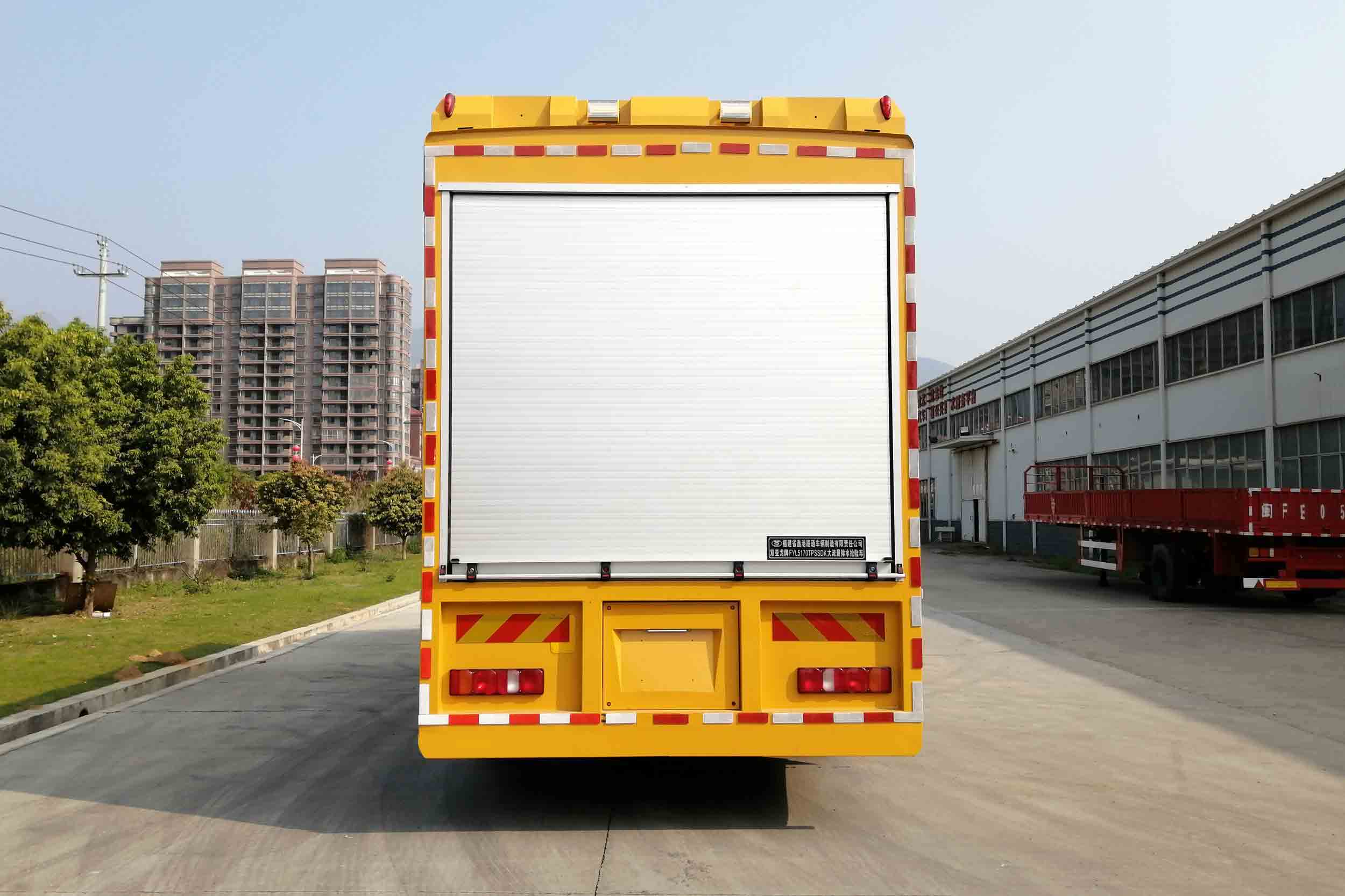 雙亞龍牌FYL5170TPSSDK大流量排水搶險(xiǎn)車公告圖片