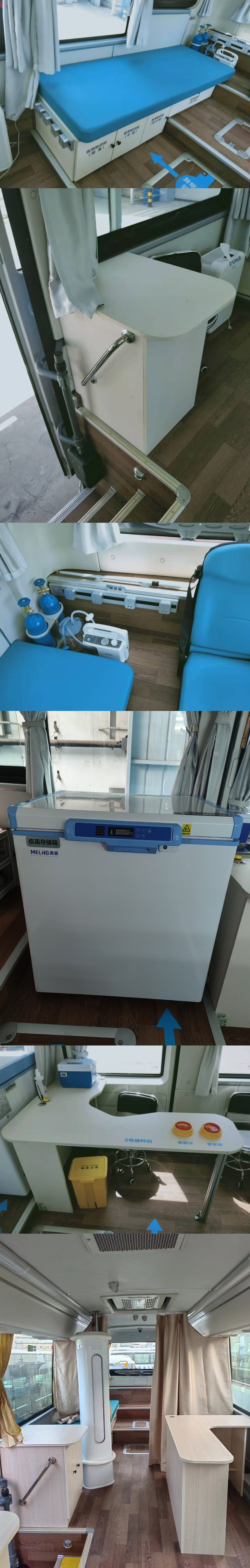 福田牌BJ5130XYL醫(yī)療車公告圖片