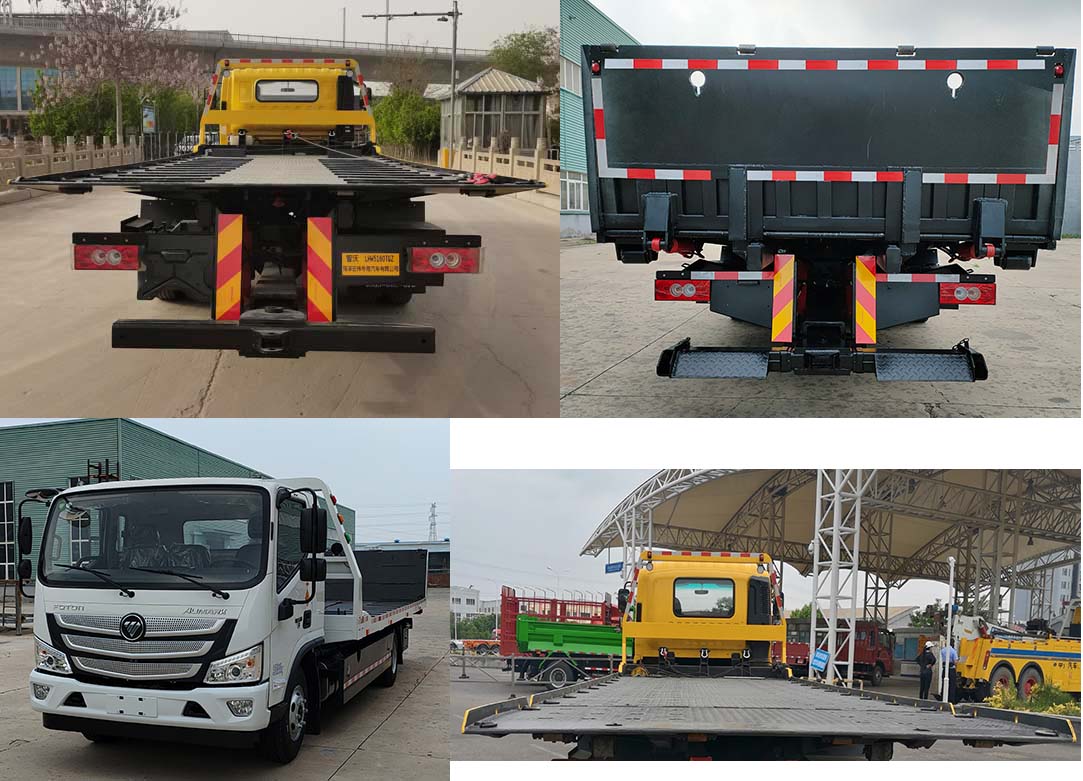 智沃牌LHW5160TQZ清障車公告圖片