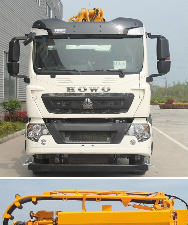 句龍牌HAJ5253GQWZ清洗吸污車公告圖片