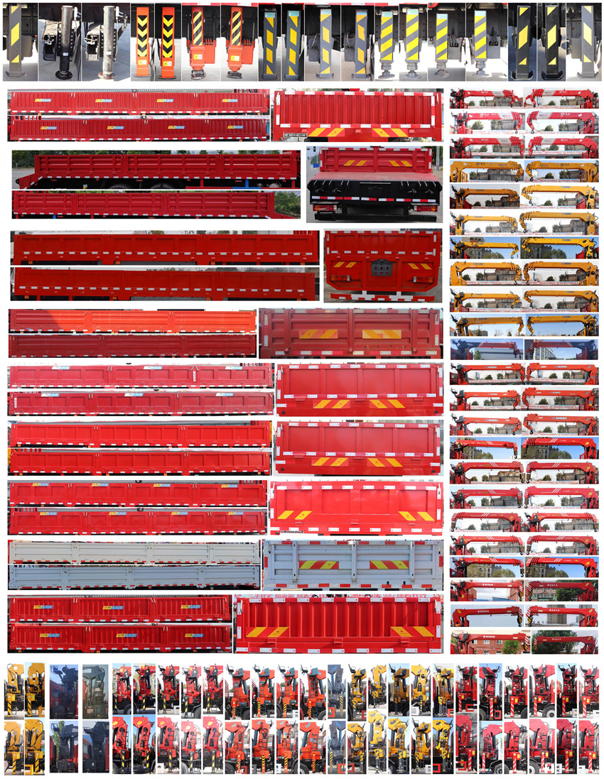 神百重工牌ABC5258JSQSX6隨車起重運(yùn)輸車公告圖片