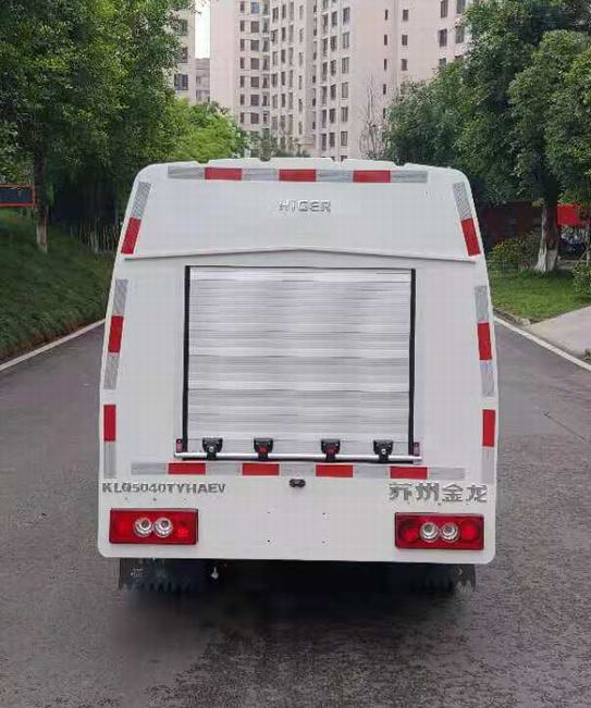 海格牌KLQ5040TYHAEV純電動(dòng)路面養(yǎng)護(hù)車公告圖片