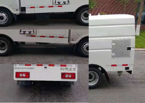 海格牌KLQ5040TYHAEV純電動(dòng)路面養(yǎng)護(hù)車公告圖片