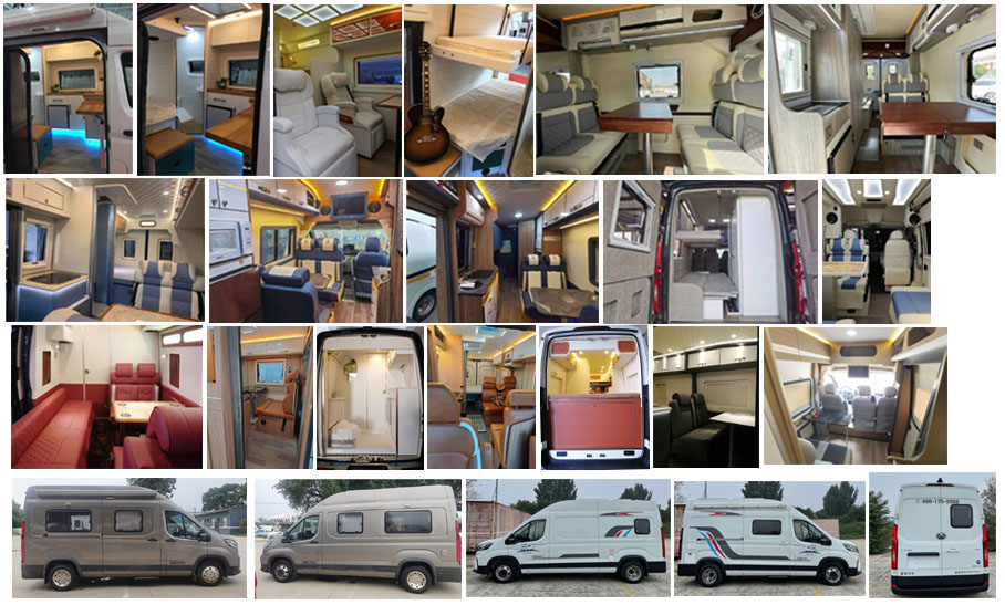 歌睿途牌GXC5040XLJ旅居車公告圖片