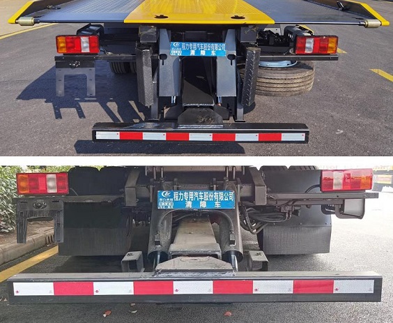 程力威牌CLW5123TQZZ6清障車(chē)公告圖片