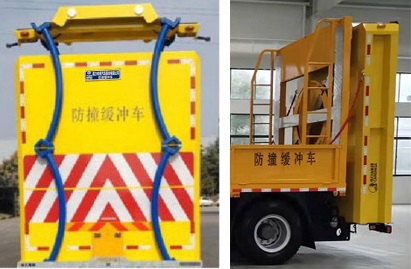 程力威牌CLW5120TFZ6HC防撞緩沖車公告圖片