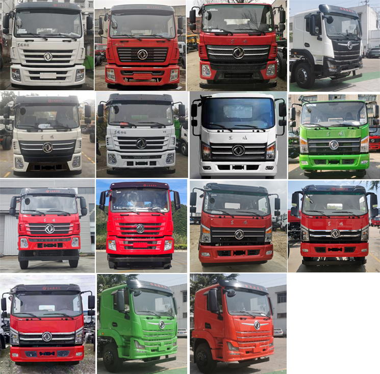 東風(fēng)牌EQ5180ZLJGSZ6D自卸式垃圾車公告圖片