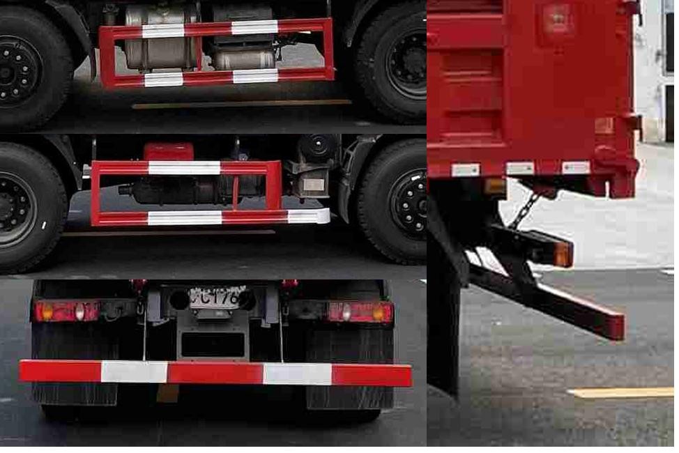 東風(fēng)牌EQ5180ZLJGSZ6D自卸式垃圾車公告圖片