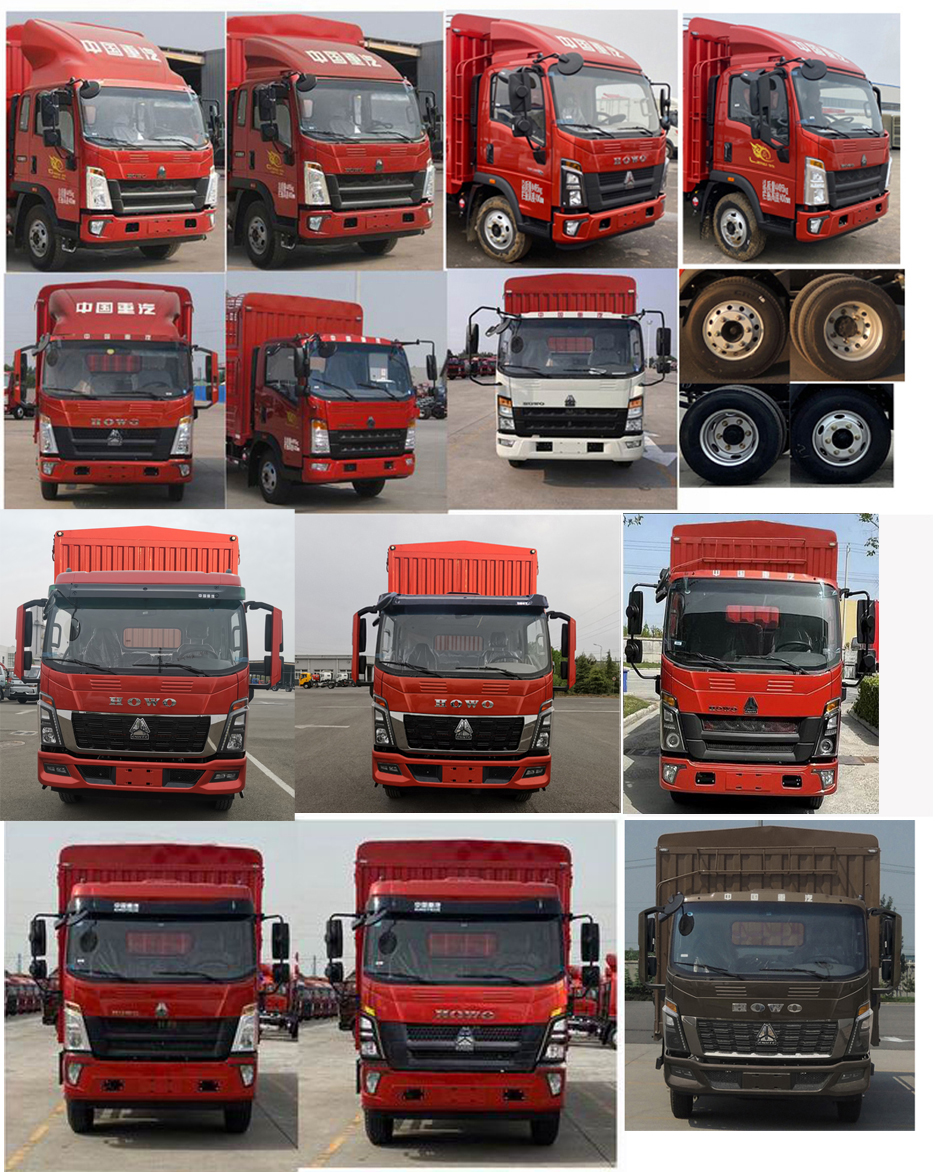 豪沃牌ZZ5117CCYG4515F1倉柵式運輸車公告圖片