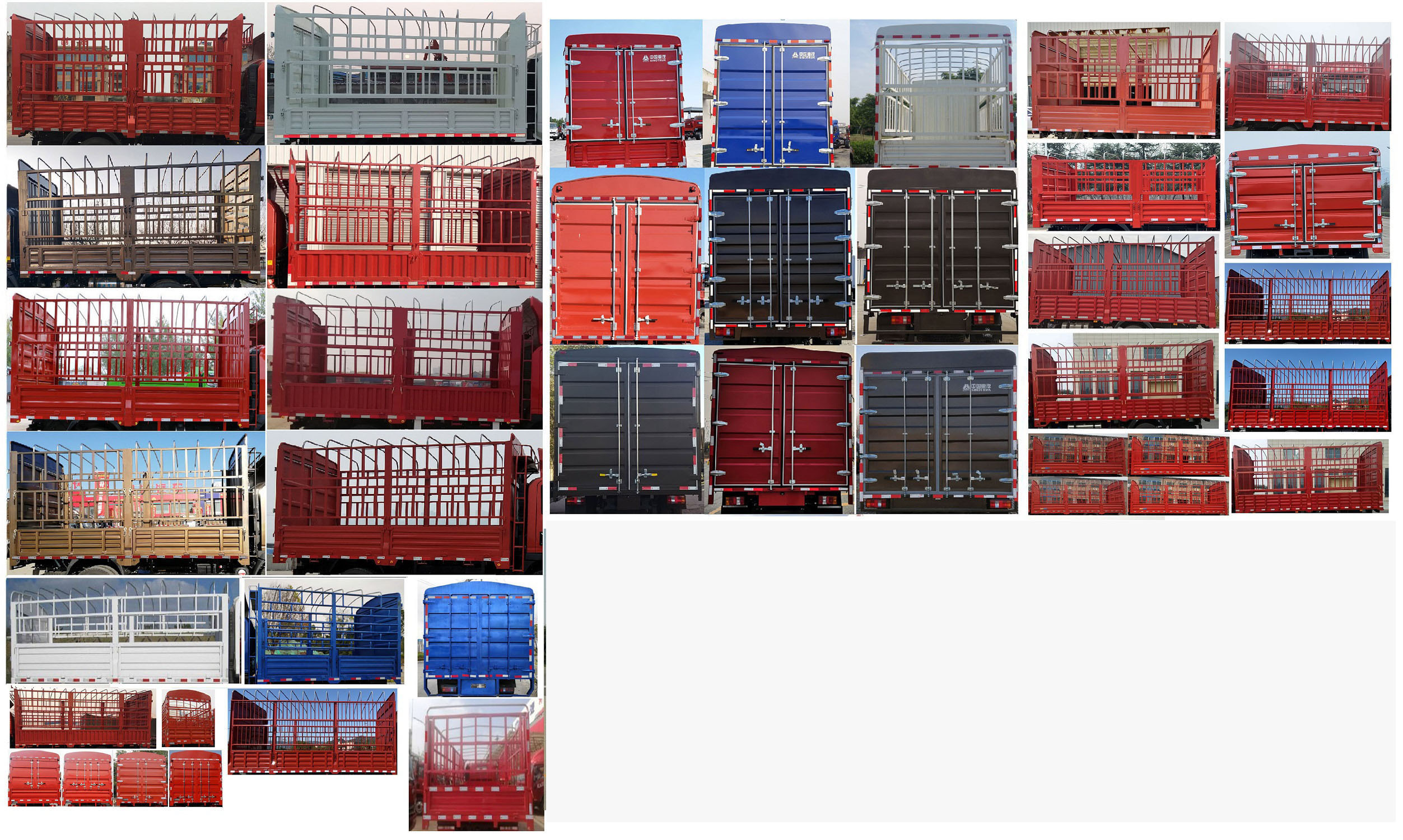 豪沃牌ZZ5117CCYG4515F1倉柵式運輸車公告圖片