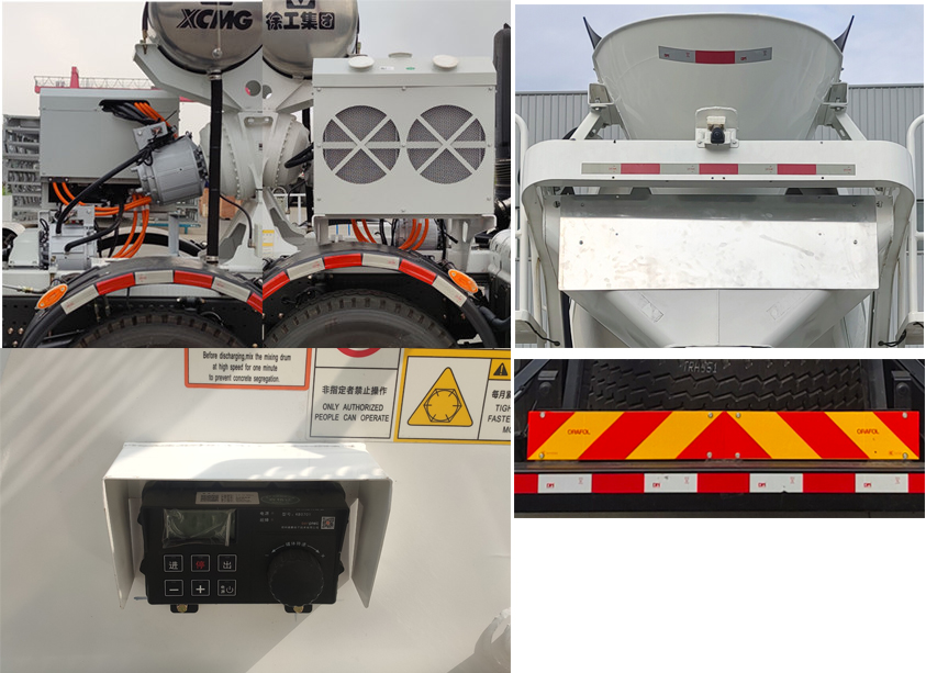 徐工牌XZS5317GJBC7N混凝土攪拌運(yùn)輸車公告圖片