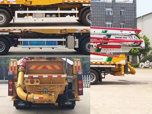 徐工牌XZS5456THBZ混凝土泵車公告圖片