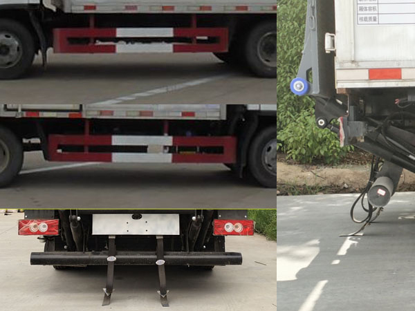 華通牌HCQ5048XQYJDA-AB3爆破器材運輸車公告圖片