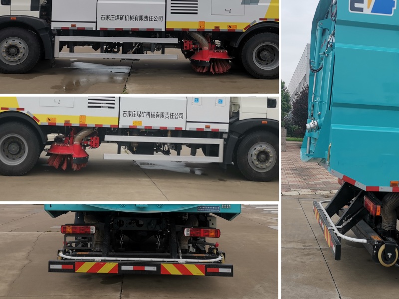 石煤牌SMJ5181TXSZBEV純電動(dòng)洗掃車公告圖片