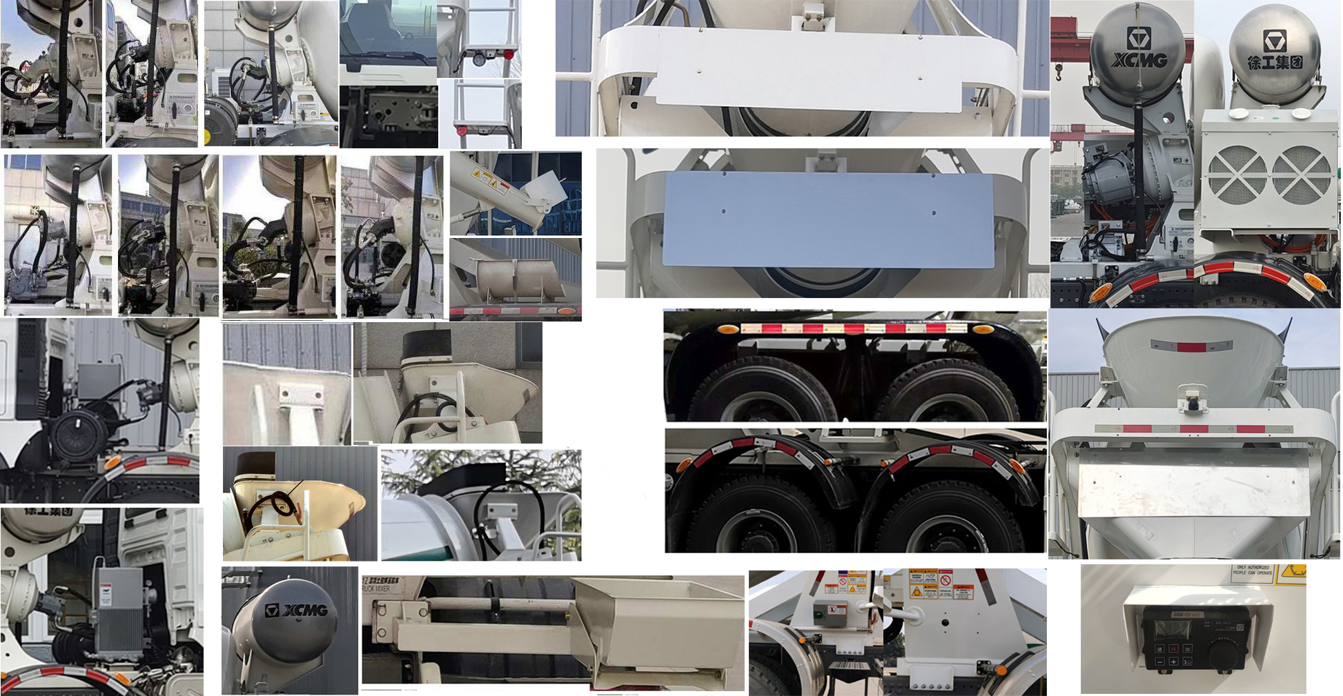 徐工牌XZS5314GJBCZ2混凝土攪拌運輸車公告圖片