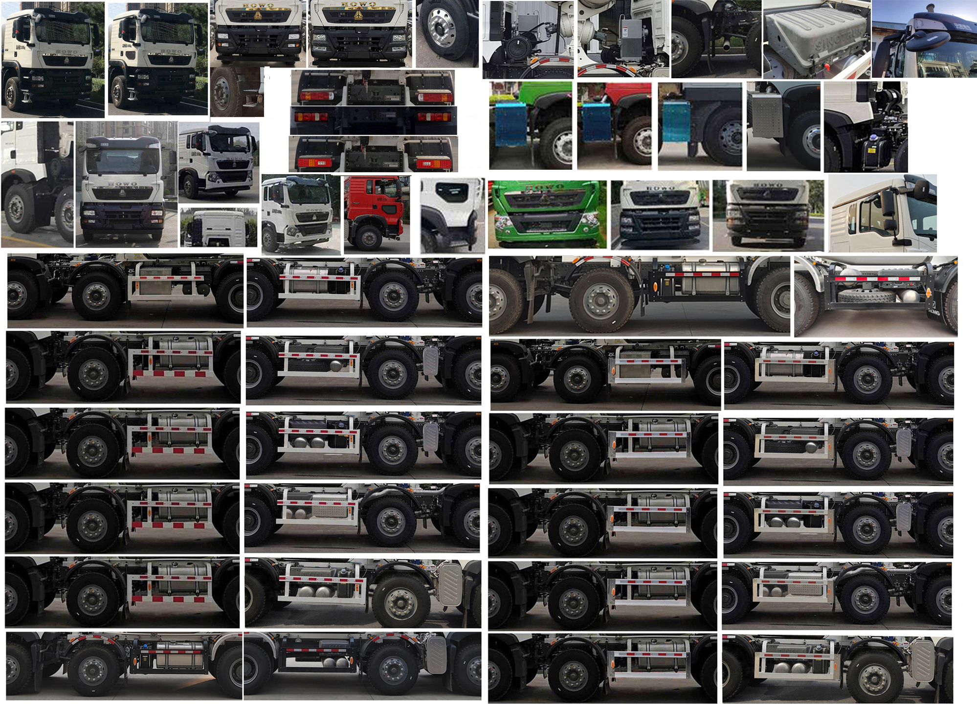 徐工牌XZS5314GJBCZ2混凝土攪拌運輸車公告圖片