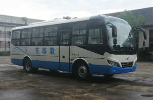 HSZ5116XLH教练车图片