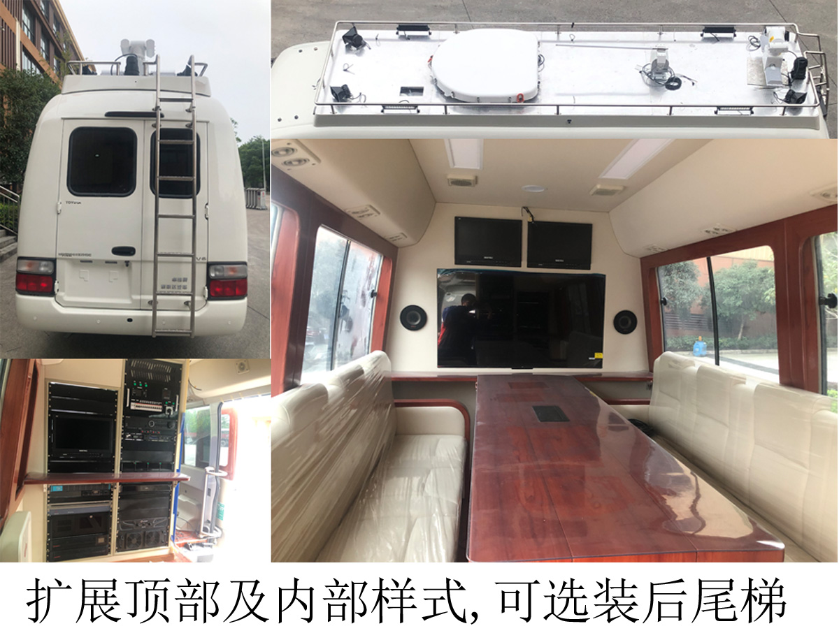 卓昂牌BRT5060XZHSC指挥车公告图片