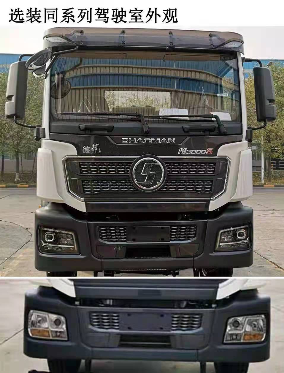 舜德牌SDS5251TGYSX6供液車公告圖片