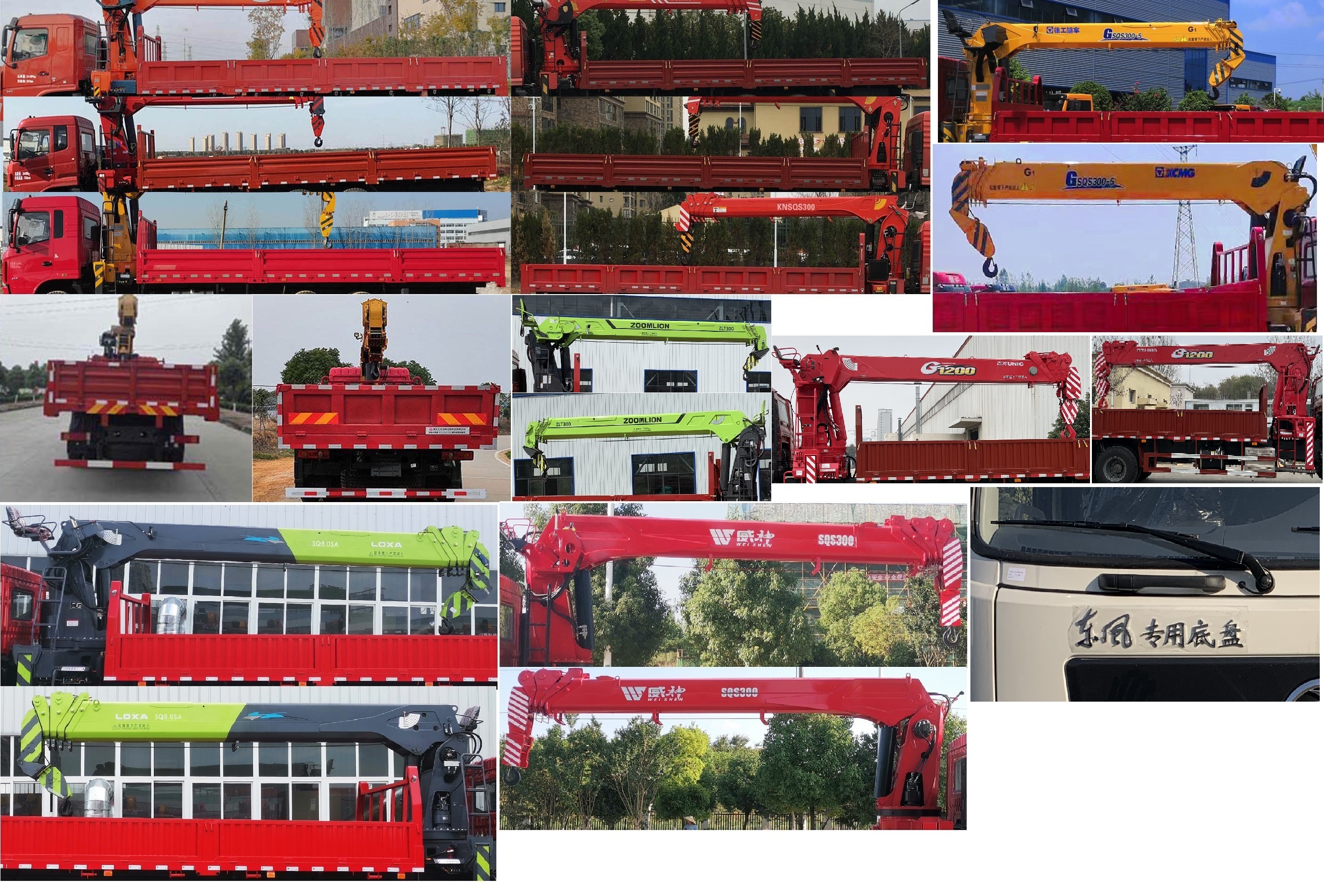 東風牌DFV5243JSQGP6D2隨車起重運輸車公告圖片