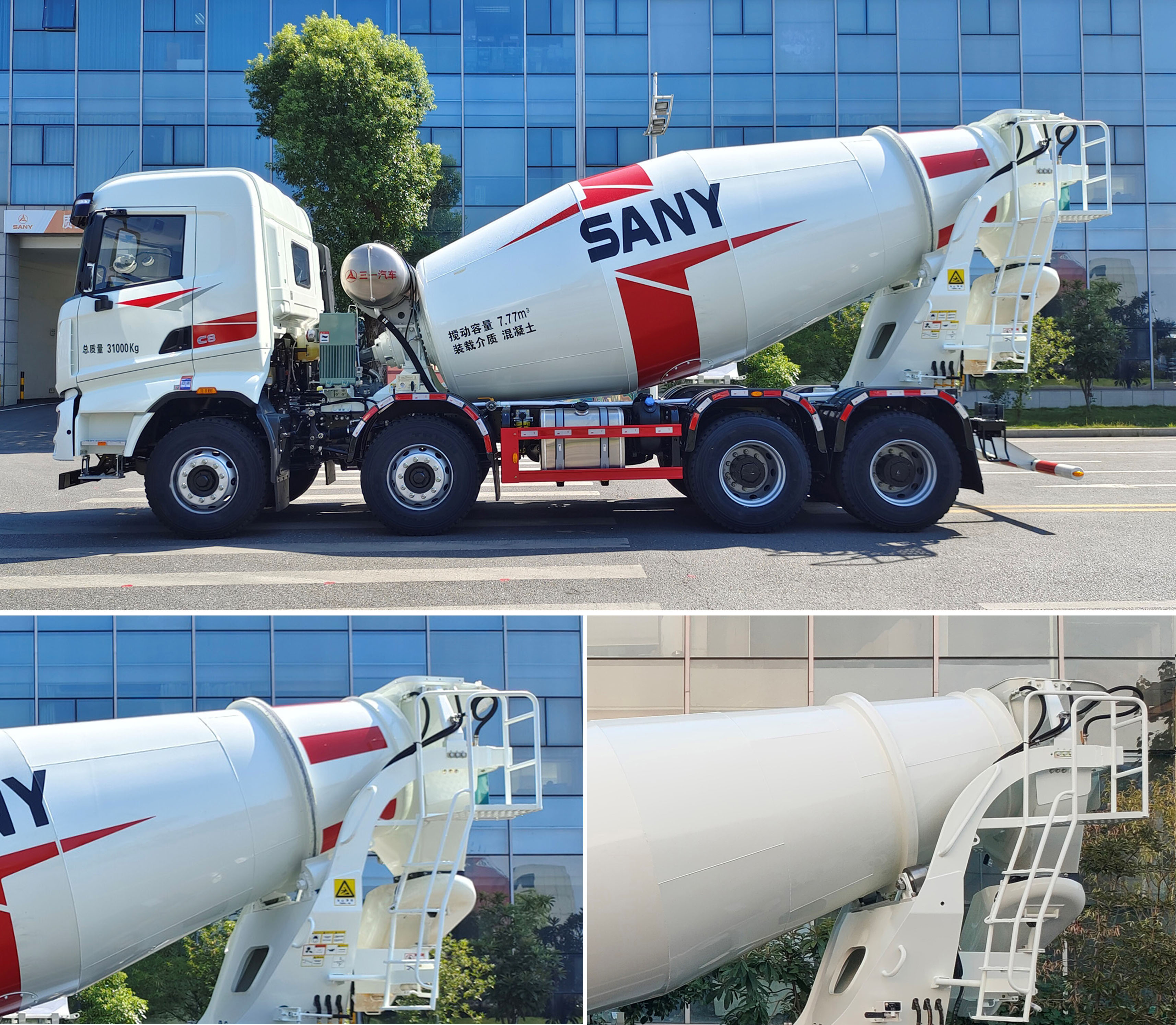 三一牌SYM5319GJB1F2混凝土攪拌運輸車公告圖片