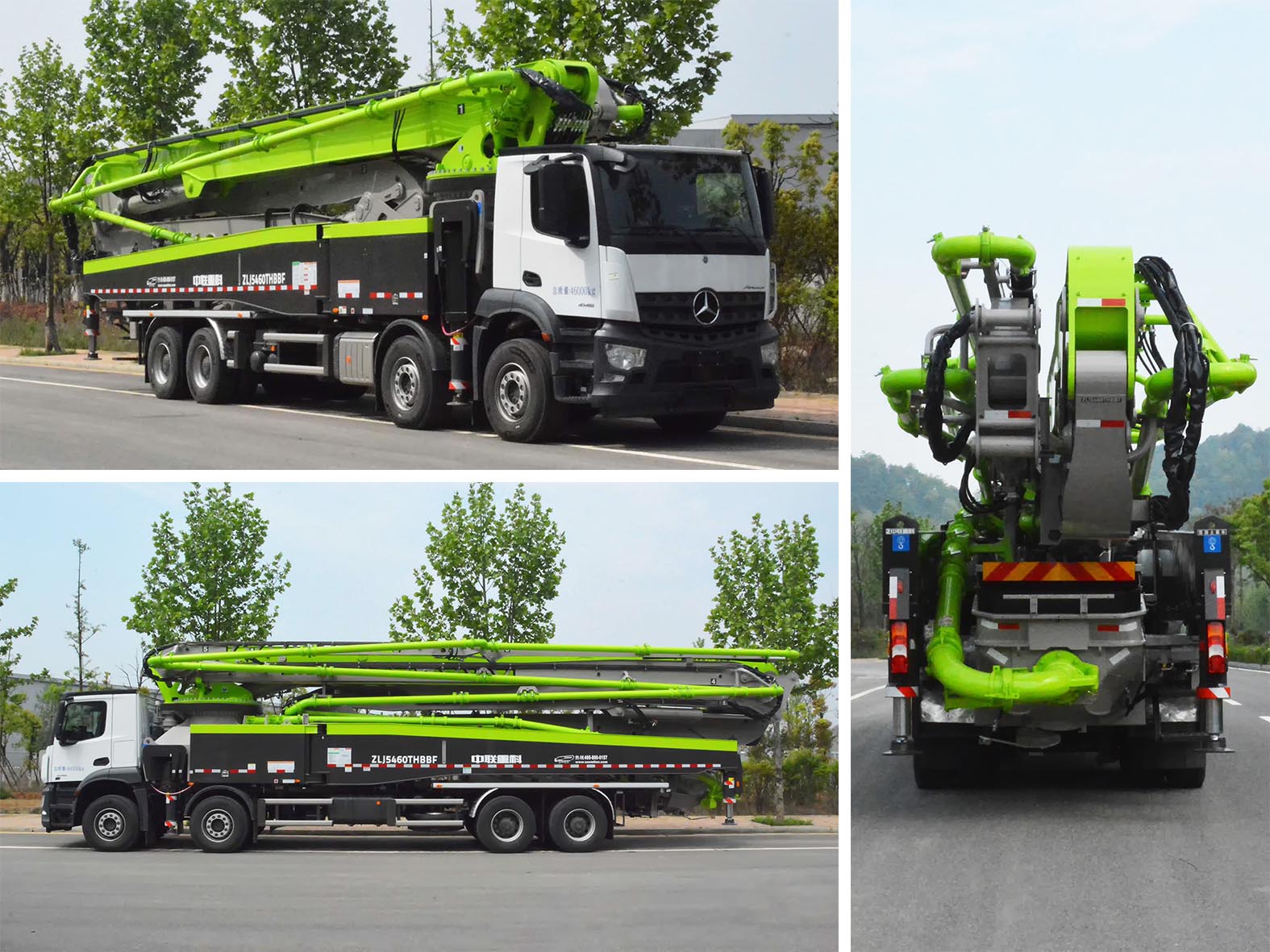中聯(lián)牌ZLJ5460THBBF混凝土泵車公告圖片